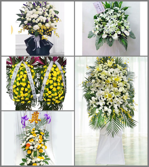 福建宁德蕉城区洋中镇留田村白事花篮预定