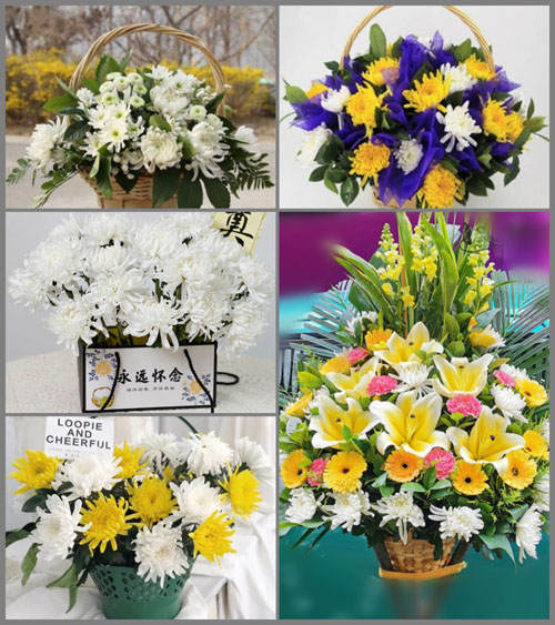 福建宁德蕉城区洋中镇留田村白事提篮配送